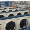 Unit Cooler - view 2