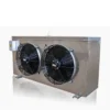 Unit Cooler, 110v, Super quick freeze - view 2