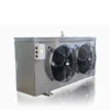 Unit Cooler, 110v, Super quick freeze - view 3
