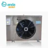 Unit Cooler, 110v, Super quick freeze - view 4