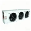 Unit Cooler, 15kW, 380V50Hz 3Ph - view 3
