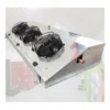 Unit Cooler, 220, Aluminum Alloy