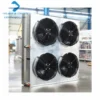 Unit Cooler, 220, Electric - view 2