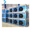Unit Cooler, 220, Electric - view 4