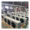Unit Cooler, 220 V, 18.7kw