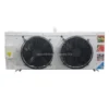 Unit Cooler, 220 V, 18.7kw