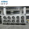 Unit Cooler, 220 V, 220V - view 2