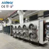 Unit Cooler, 220 V, 220V - view 3