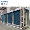 Unit Cooler, 220 V, 220V - view 4
