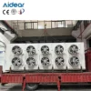 Unit Cooler, 220 V, 220V - view 5