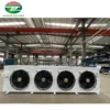 Unit Cooler, 220V, R404A - view 2