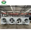 Unit Cooler, 220V, R404A - view 4