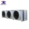Unit Cooler, 3100 KW, R134A - view 4