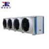Unit Cooler, 3100 KW, R134A - view 5