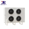 Unit Cooler, 3100 KW, R134A - view 6