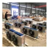 Unit Cooler, Ceiling - view 3