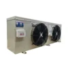 Unit Cooler, Ceiling - view 5