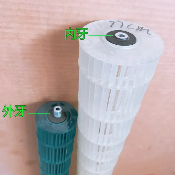Universal Air Conditioner, 92*630mm, Electric, impeller - view 2