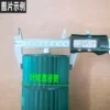 Universal Blower, 92*630mm, impeller - view 3
