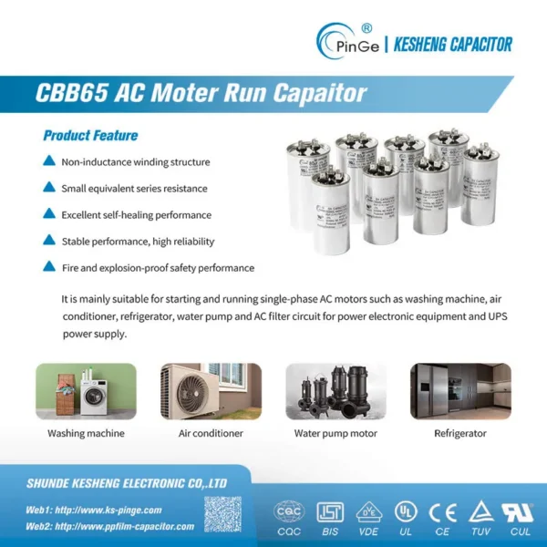 Universal Motor Starting, CBB65, 25uf, 450V, HVAC - view 4