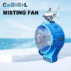 Upgraded Wall Misting Fan, 3000, WMF260660 - view 2