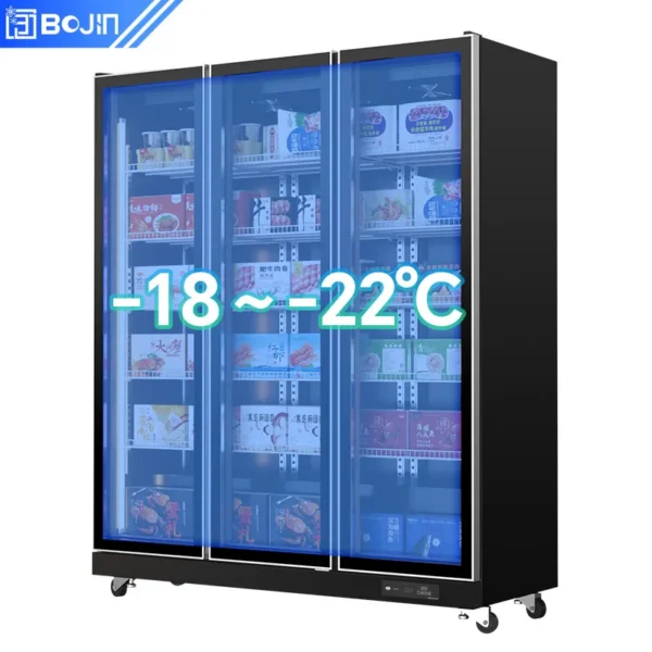Upright Display Deep Freezer, 220 V, R290 (Propane) - view 2