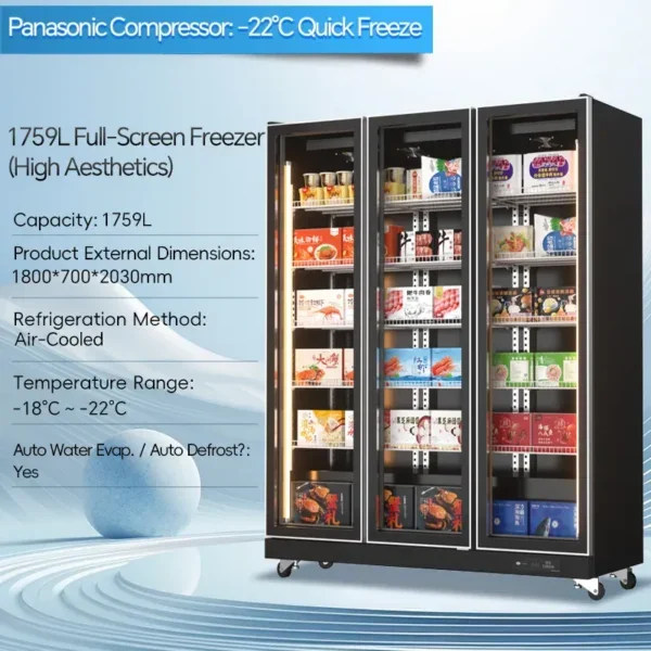 Upright Display Deep Freezer, 220 V, R290 (Propane) - view 3
