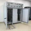 Upright Plate, 30-Tray, 220V, 5500W - view 2