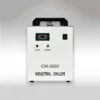 Upright Recirculating Water Chiller, CW3000, CW5000, CW5300 - view 2