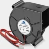 Usb Blower, 7530, 75mm, 30mm, 5V - view 5