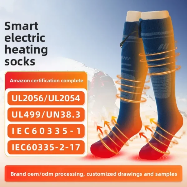 Usb-powered Thermal Foot Warmer, 8000 mAh, cotton - view 2