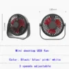Usb Rechargeable Fan, 360, Portable - view 5