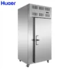 Used Tunnel Iqf Freezer, 220 V, 2400W