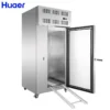 Used Tunnel Iqf Freezer, 220 V, 2400W - view 2