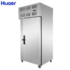Used Tunnel Iqf Freezer, 220 V, 2400W - view 6