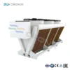 V-type Dry Air Cooler, HVAC, 220 V, CRONX