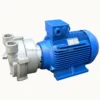 Vacuum Air Sucking Pump, 220V, Electric