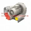 Vacuum Pump, SV201/1, SV300/1, SV400/1, SV500/1 - view 3