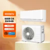 Variable Air Conditioner, SEER, 10001-12000, BTU - view 2
