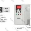 Variable-frequency Drive for Fan, 380V, Three Phase, MYV611 - view 2