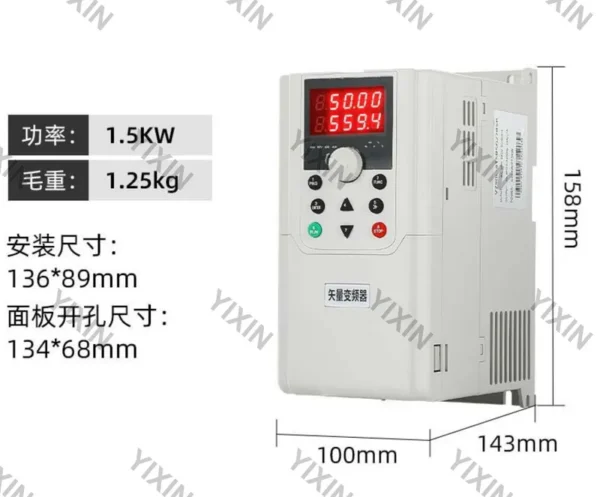 Variable-frequency Drive for Fan, 380V, Three Phase, MYV611 - view 2