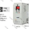 Variable-frequency Drive for Fan, 380V, Three Phase, MYV611 - view 3
