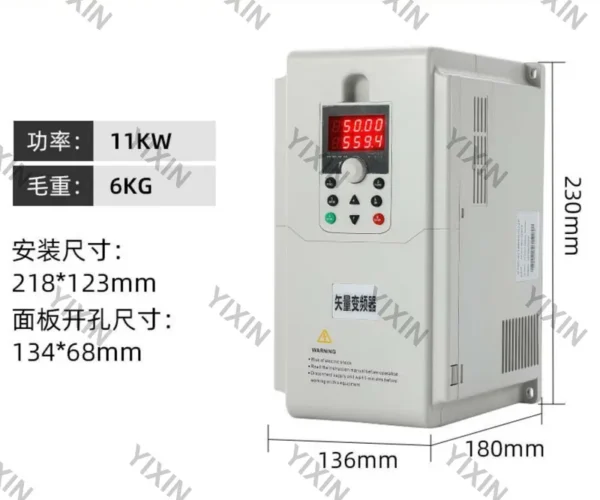 Variable-frequency Drive for Fan, 380V, Three Phase, MYV611 - view 3