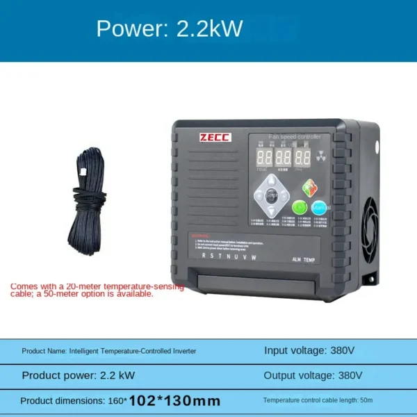Variable-frequency Drive Negative-pressure Fan, ZECC-8 - view 2