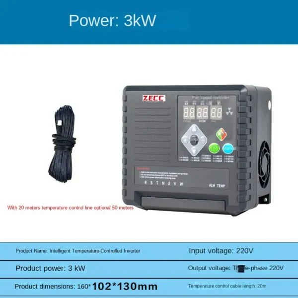 Variable-frequency Drive Negative-pressure Fan, ZECC-8 - view 3