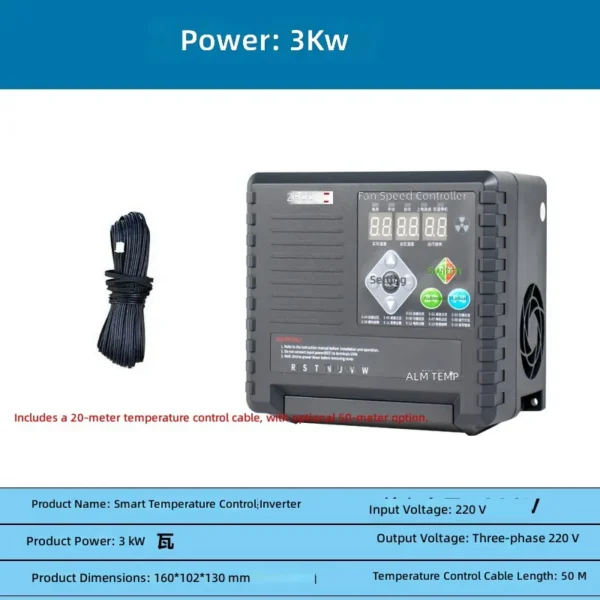 Variable-frequency Drive Negative-pressure Fan, ZECC-8 - view 4