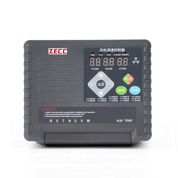 Variable-frequency Drive Negative-pressure Fan, ZECC-8 - view 5