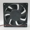 Variable-speed Fan, AGE12038B12H/24U/24J, CROWN - view 4