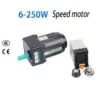 Variable Speed Motor, 60W, 110/220V, 12/15mm - view 3