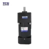 Variable Speed Motor, 90-1400rpm, 200W